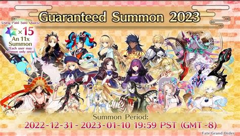 fgo upcoming events jp.